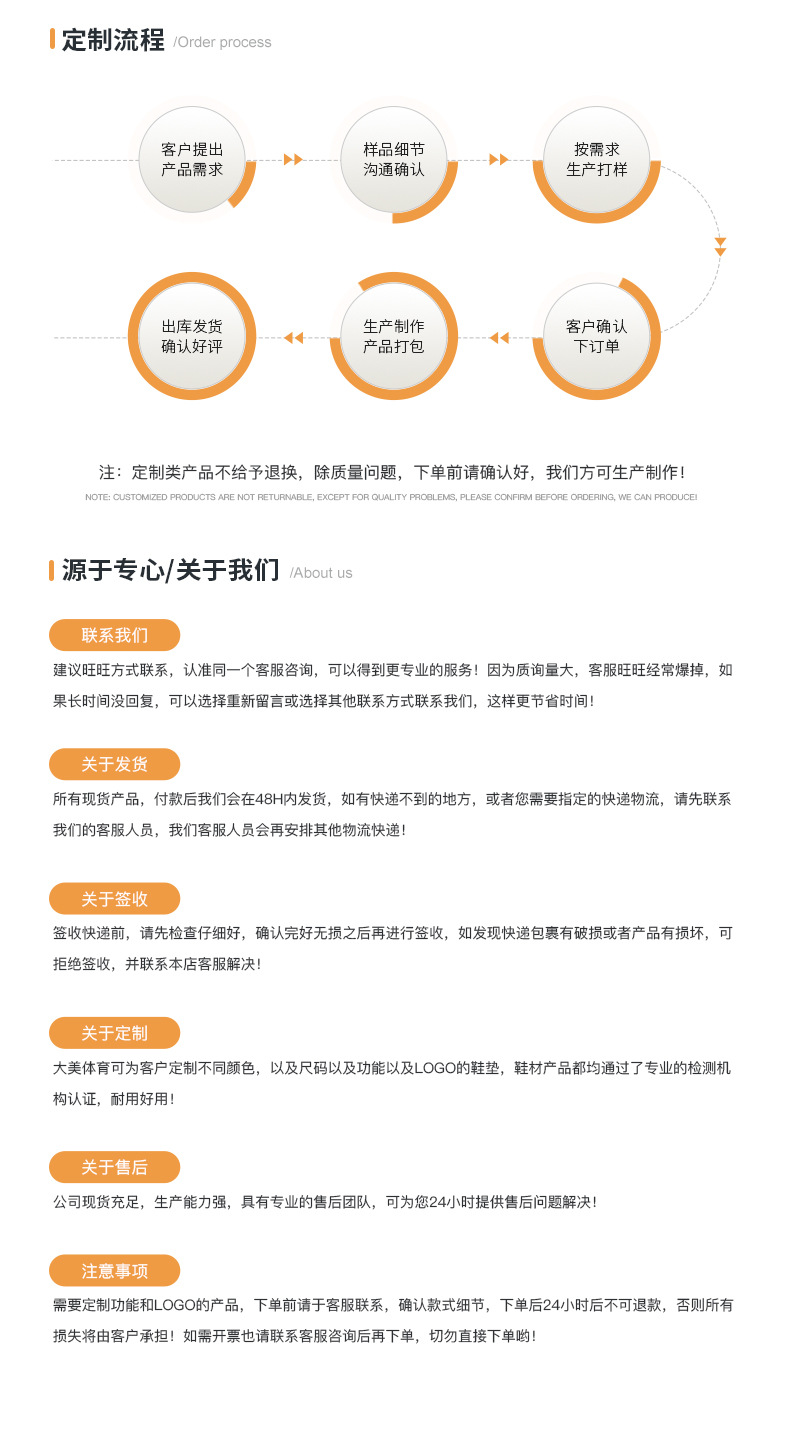 贝壳2_19