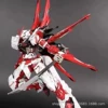 High red heresy