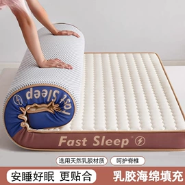 四件套;纤维被;夏凉被