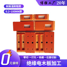 �ټtɫ�ľ���͸ߜ����l��ȩ�Ӊ���ӹ����ƽ^�����֬�^������