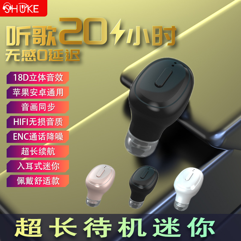 Bluetooth headphones with a single listening time of 20 hours, mini single ear, ultra-long standby life, in-ear type, cross-border one-piece consignment pic 2