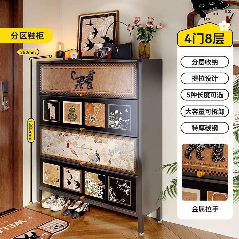新中式家用鞋柜收纳箱中古风入户玄关杂物收纳筐抽屉式储物一体柜|undefined