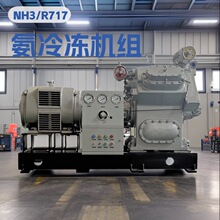 NH3����CR717���I���s�C�������O���������ʽ���B��ɽ����