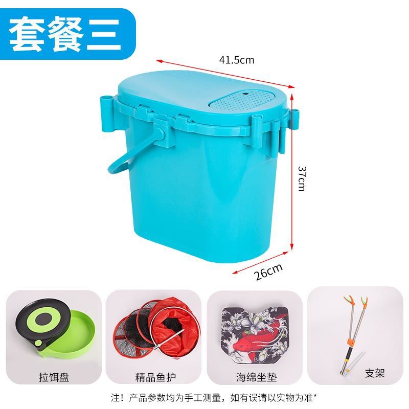 barril de pesca oval barril de pesca multifuncional barril de pesca de cáscara dura asiento barril de pesca se puede sentar en la caja de pesca barril de peces vivos barril de arroyo