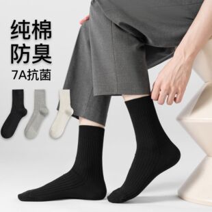 ȫ����ʿ�Q�l�y��ɫ�o�Ǻ����Ͳ�m97%�����������������m��