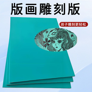 PVC��̰残����ˇ�g�������w����ܛ�受����ĥ�����|늽�ۃ��r