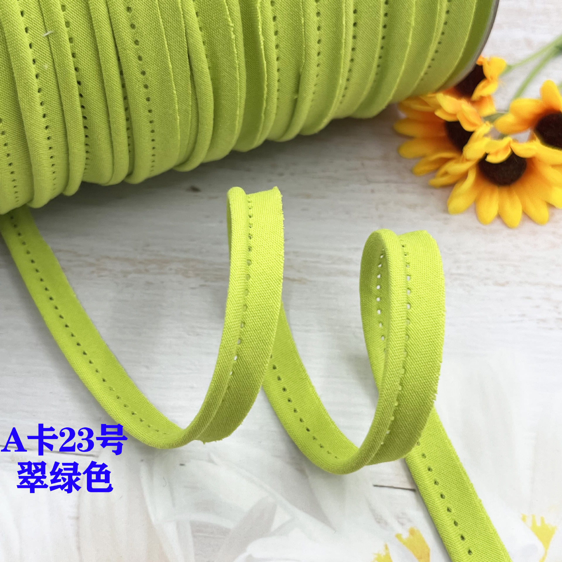 Cinta madre de algodón de poliéster, tiras de borde, tiras de dientes, fundas de edredón, cortinas, tiras de borde, almohadas para sofá, tiras de incrustación de algodón, tiras laterales de ropa