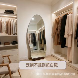 �W�t��Ҏ�t�����R��ȫ���R���ʹ����R���÷�������RƬ�o����ճ