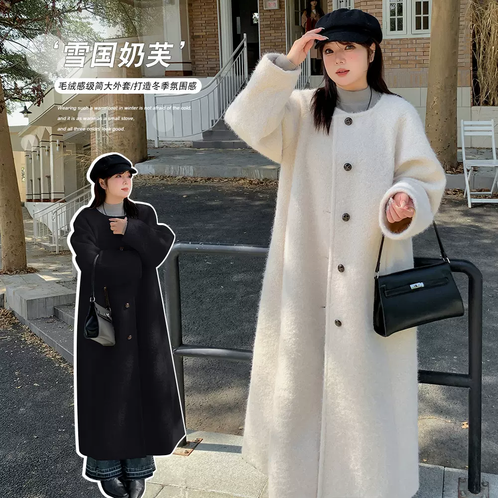 A525轩辰冬季新品设计感尼大衣大码宽松圆领大衣简约长款纯色外套