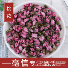 ��؛���lɢ�bɽ�|����һ��� ���һ� �һ��� �һ��� ����ă�