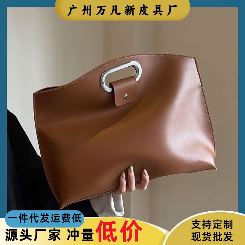 Suitable for Apple iPad tablet storage bag, large-capacity handbag, waterproof and high-end feel for office workers