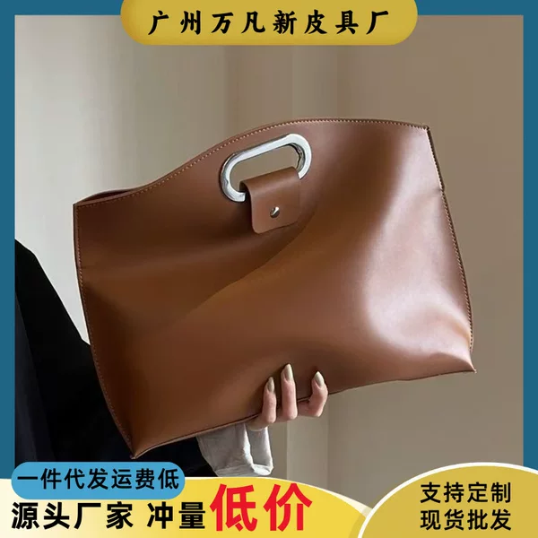 Suitable for Apple iPad tablet storage bag, large-capacity handbag, waterproof and high-end feel for office workers