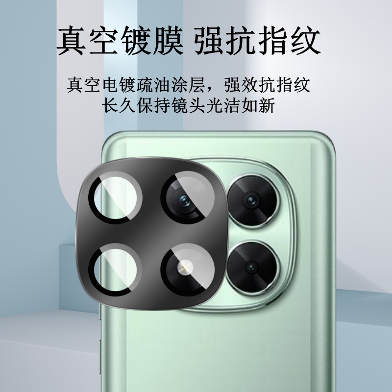 Aplicable a Xiaomi PocoX7 película de lente de armadura cámara trasera metal vidrio templado película protectora integrada