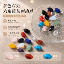 �F؛���l�̿��p�������F��Ȼˮ����ʯ�������ֹ���ָdiy�Ʒ���
