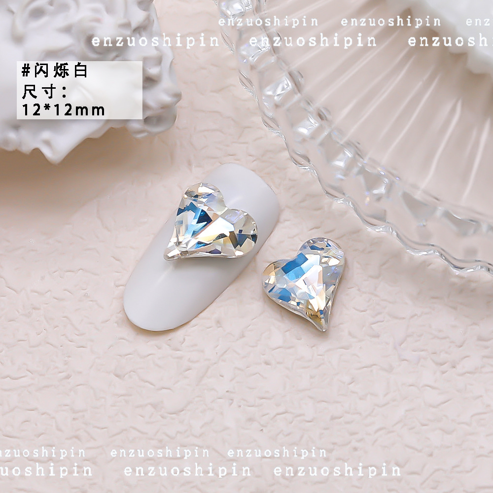 C- 338-블루 달빛