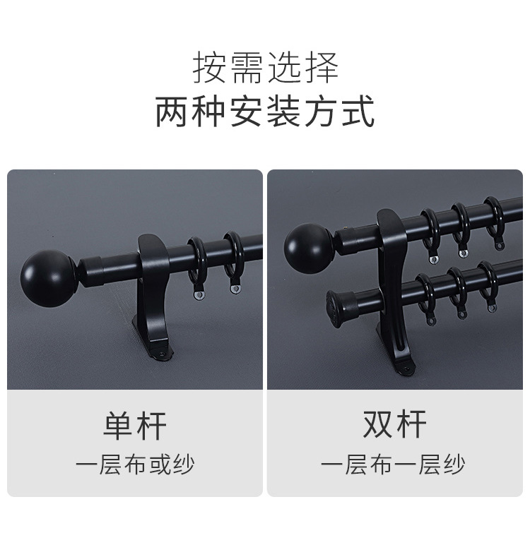 黑白地球头_05.jpg