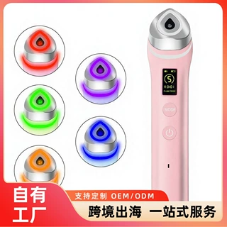 Seven colors AudioBeauty device MultifunctionalLED红光美眼仪