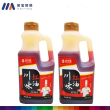 �����t ʳƷ�����������t �����tɫ�� �gӭ�xُ