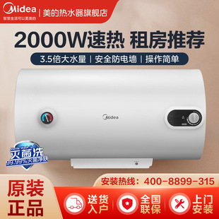 ����늟�ˮ����늠����o����ϴ��2000W�����ٟ�40/50/60/80��