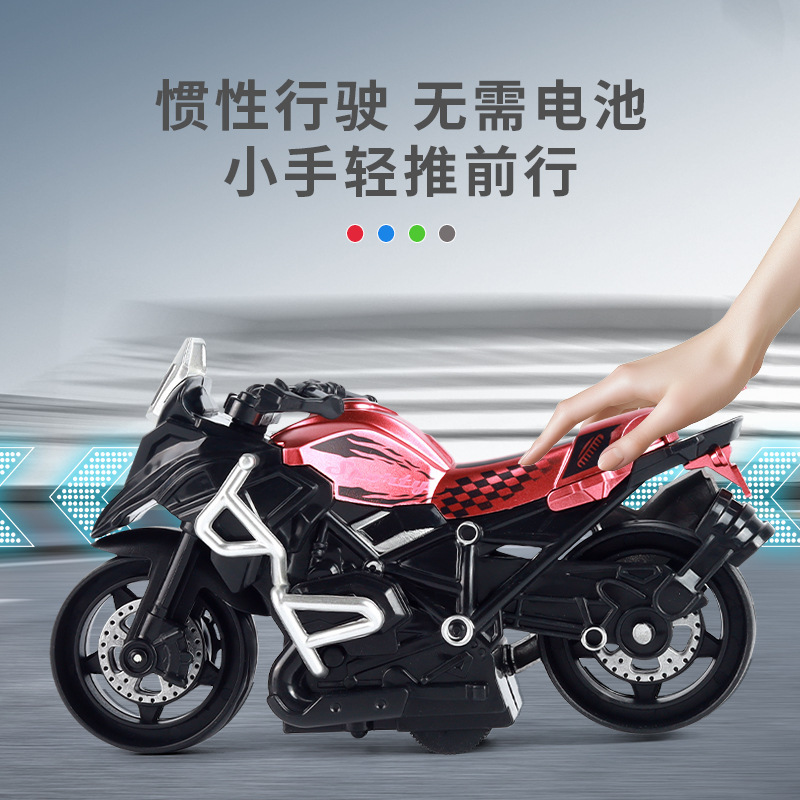 Inertia Motorcycle Children's Toy Car Model Simulation Motorcycle Racing Mini Motorcycle Boy's Ornament Wholesale Inertia Motorcycle Children's Toy Car Model Simulation Motorcycle Racing Mini Motorcycle Boy's Ornament Wholesale