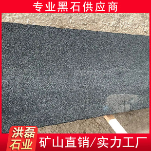 �Rɽ�໨���ҹ���ë�� �V��654֥��� ����ʯ�I ���c�G