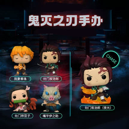 Фигурки Demon Slayer: Kimetsu no Yaiba — Танджиро Камадо, Агатсума Зенитсу, Иносуке Хара — модели-украшения