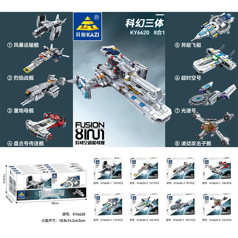 Lego, constructor, toy, traffic police