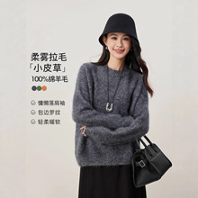 100%��ë������ë��ë��25�ﶬ�¿�A�I�Ӻ����qᘿ���ë��Ů��