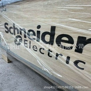 Ats48C79Q Schneider Soft Starter Brand New Spot Price Negotiation
