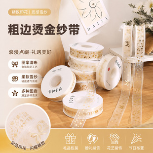 2.5CM�C���߅�������յ����b������r���Y�а��b���Ͻz�����l