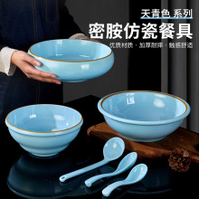 �Ӻ��ܰ��´ɜ������������ը�u�����������^���÷���������~�P