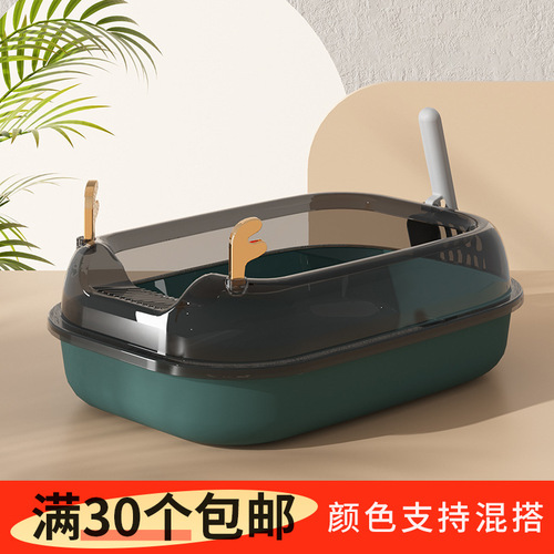 Antler large cat litter box enclosed anti-splash cat toilet removable and washable cat litter box supplies
