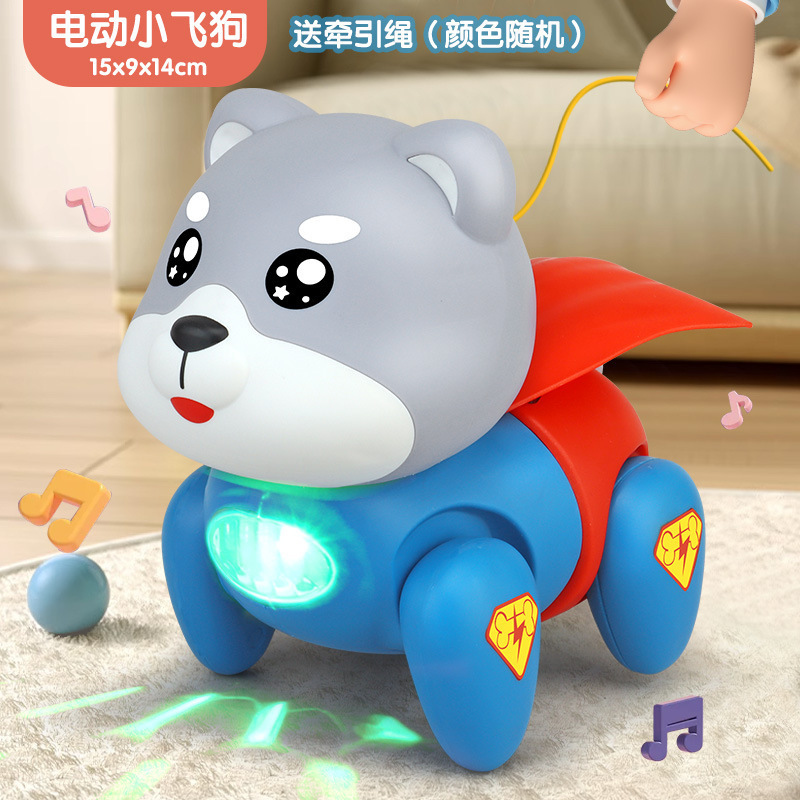 一键复制_20231205154538