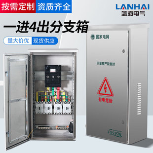 �������ˮ304���P�һ�M�ĳ���֧����ù��S�Ï����늿���