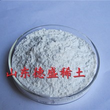 ������̼���A  �������� 99.99%  ����