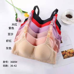 For baby cotton skin-friendly cotton for middle-aged and elderly without steel ring mother three-breasted bra brassiere C cup bra
