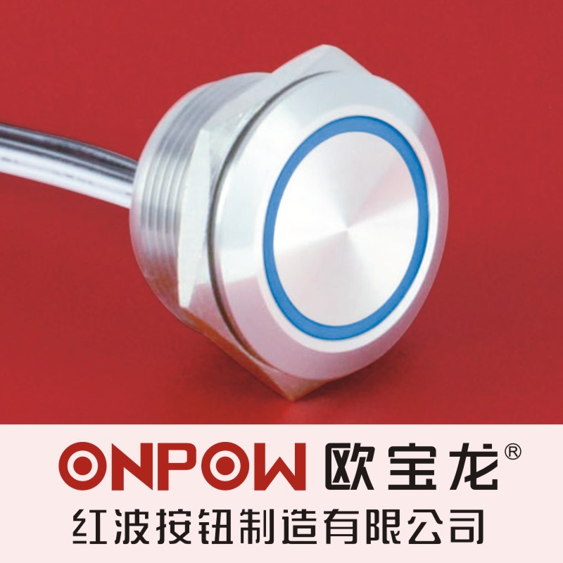 ONPOW中国红波欧宝龙MT自复超短超薄微行程动触防水开关22mm