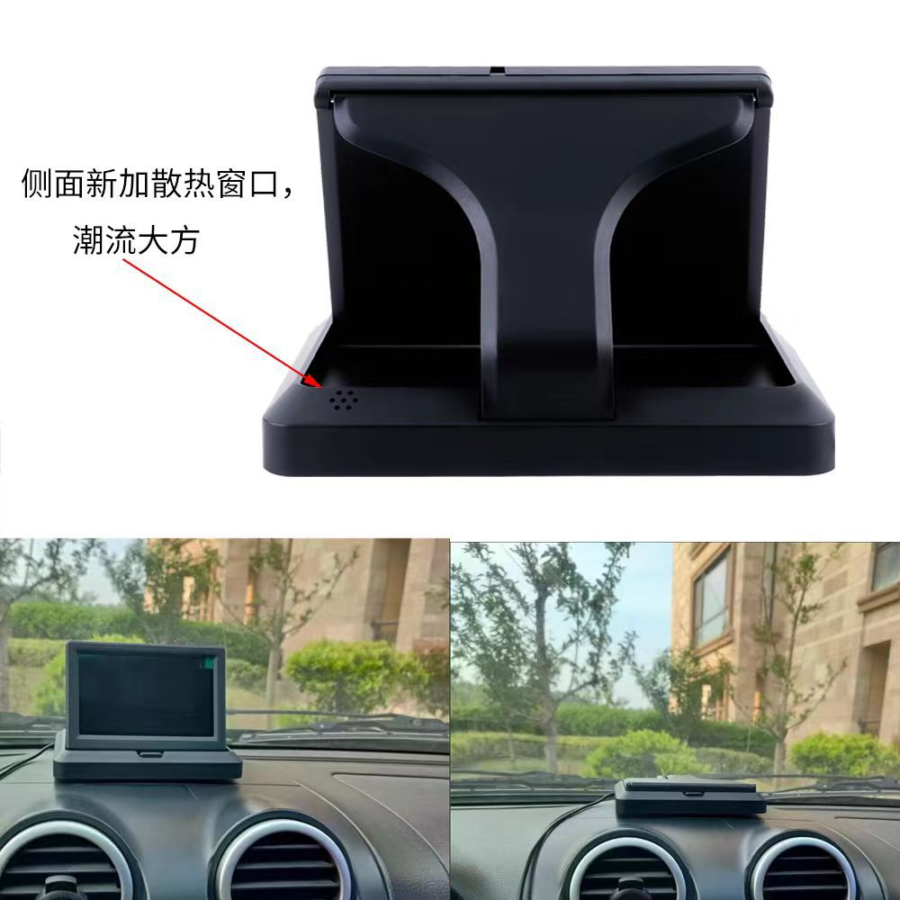 Car-Mounted Dual Av Input Reversing Rearview Image Lcd High-Definition Display 5inch Foldable Display Screen