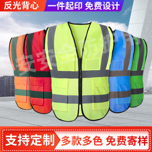 ��ڴ����ⱳ��ҹ�g��ͨ�h�l��ʾ��ȫ����朷����­h�l������