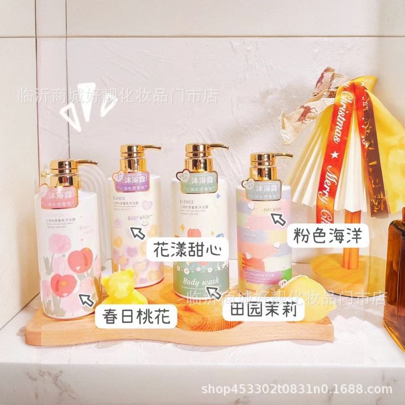 特別オファー: 清心ルン ウォータリー フレグランス シャワージェル 500ml 保湿、ソフト、清潔、濃密な泡立ち、香り、美肌効果|undefined