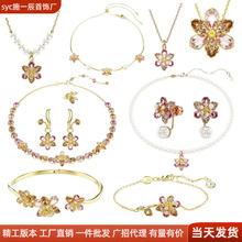 ʩ��ldyllia���껨���������㙶��h�������s������b�羳���l