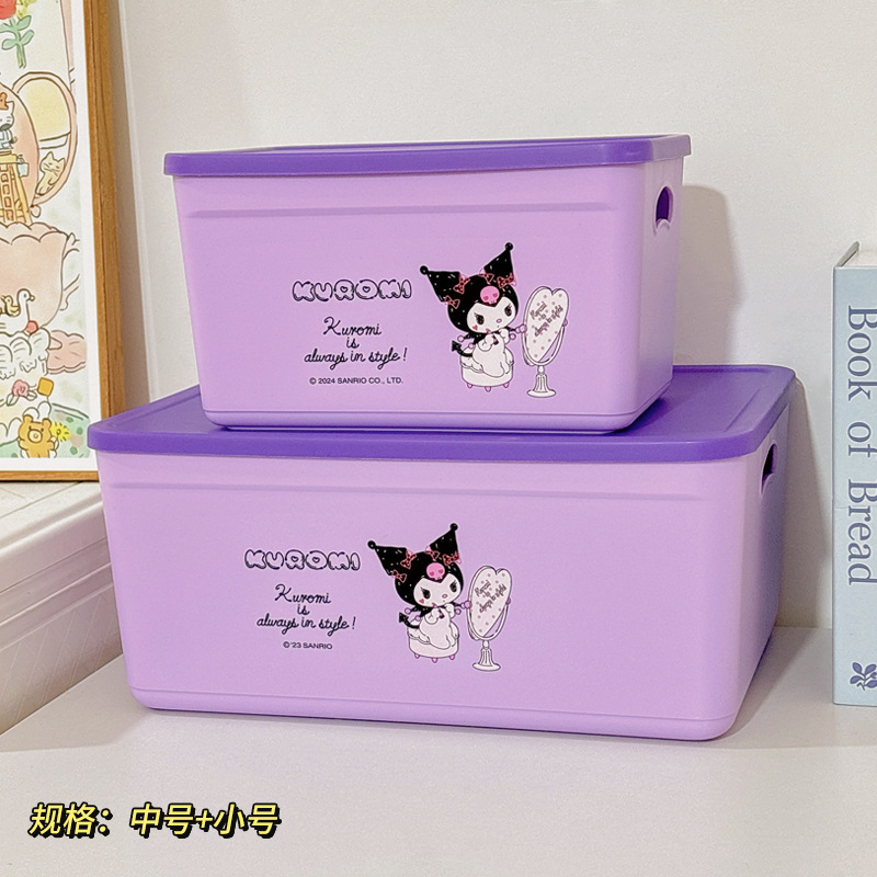 보라색 중형 + 소형 정품 인증