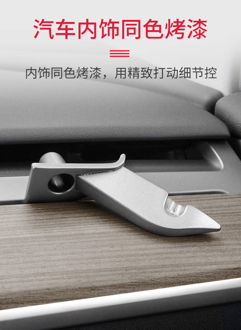 Suitable for Tesla Model 3 Y Door Storage Box, Four-Door Drink Holder, Limited Space Cup Holder, Car Storage Box