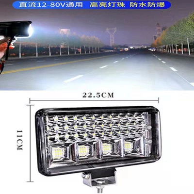modification headlight, Ön faralar - 7-inch-square-led-white-light-astigmatism-can-be-used-as-yellow-light-with-far-and-near