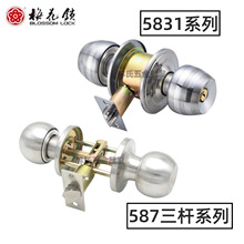÷����ʽ�����i���T�i�҃��T�����l���g���i�~�iо5831/���U�i587