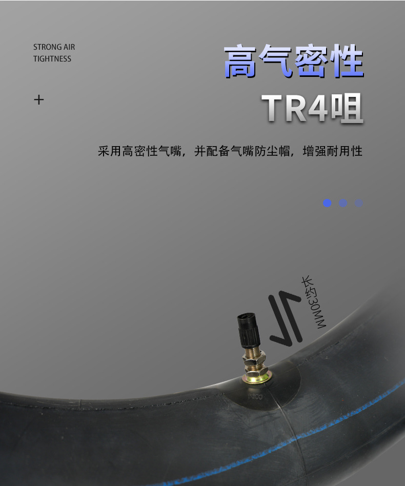 摩托车1_09.jpg