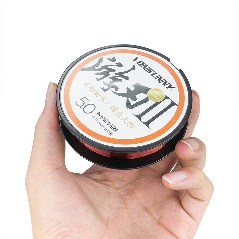 Oferta especial 100 M línea de pesca de productos genuinos Línea principal fuerte tensión Barra de mar Varilla de lanzamiento Luya varilla de mar de nylon sublínea especial