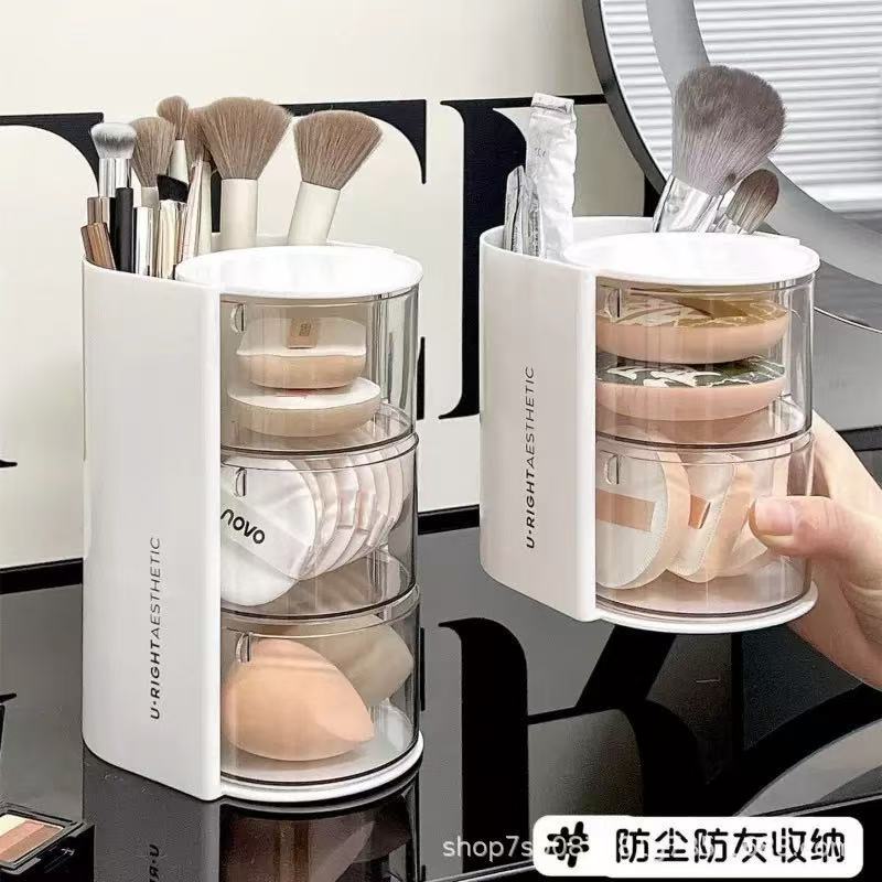 Caja de almacenamiento de polvo giratoria a prueba de polvo梳妆台 de escritorio maquillaje huevo cojín de aire lápiz labial cepillo de maquillaje estante de almacenamiento
