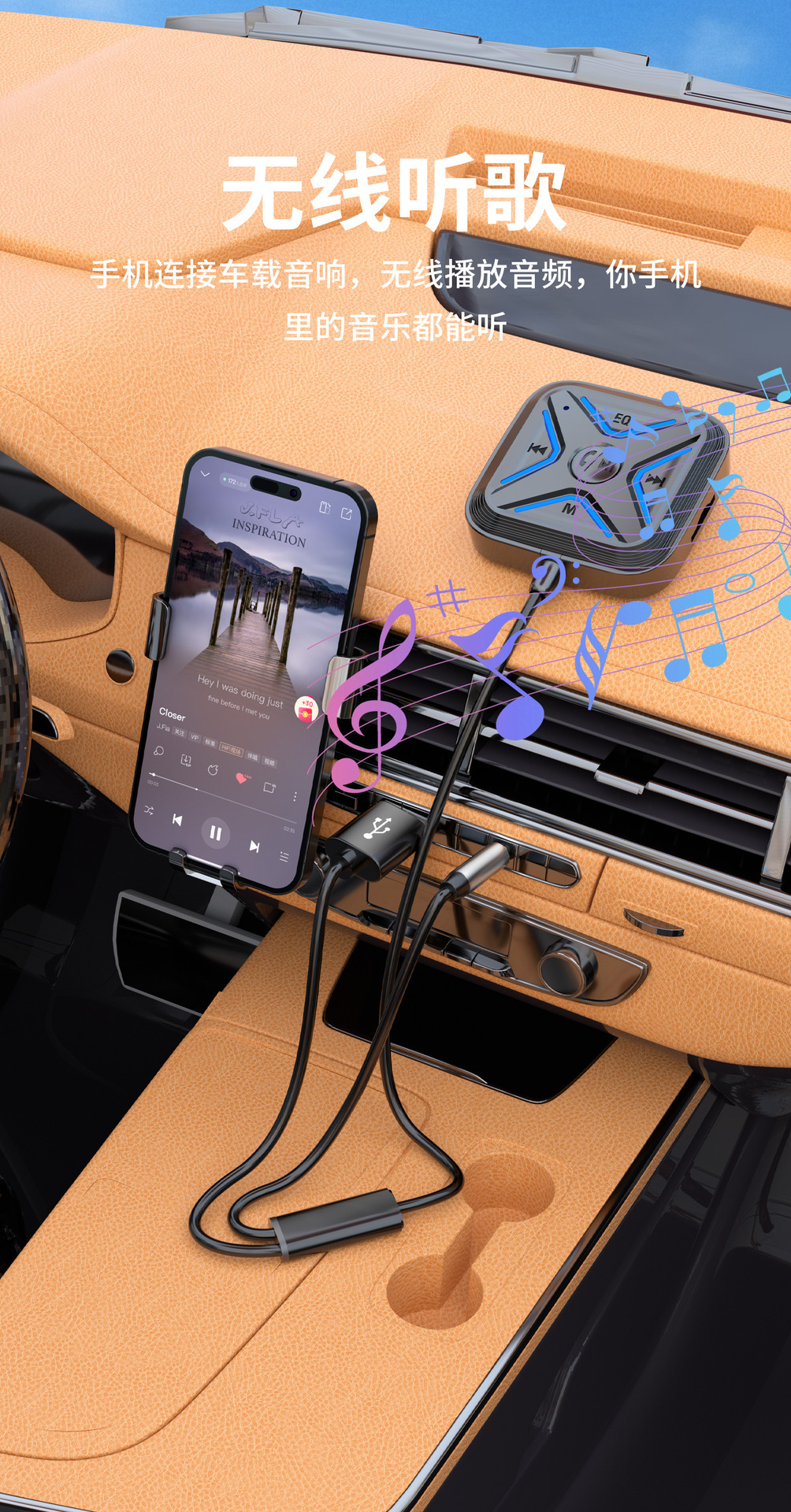 Car Universal Bluetooth 5.3 Receiver Converter, Lossless Stereo Car Audio Wireless Connection, Tf Card Playback