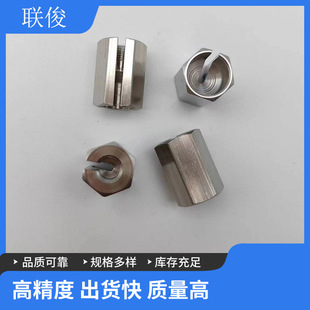 岛津色谱柱密封螺母221-32705毛细管用气相色谱配件进口精密配件-阿里巴巴